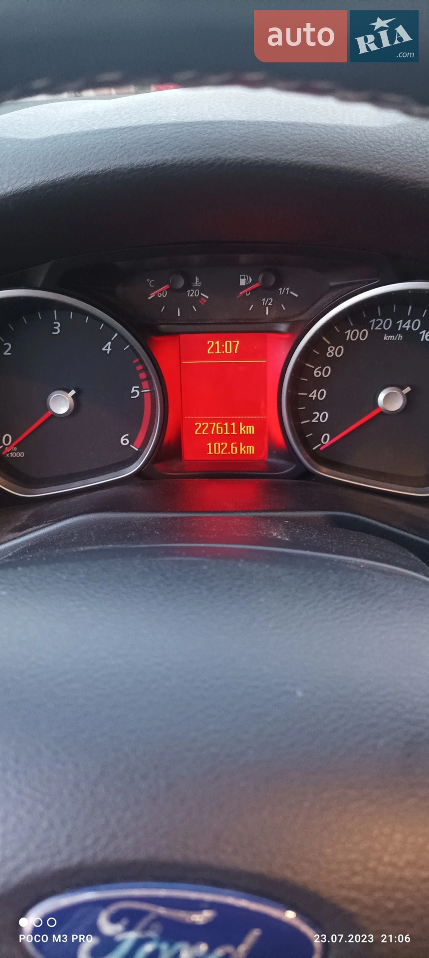 2012 Ford Mondeo - мініатюра 8