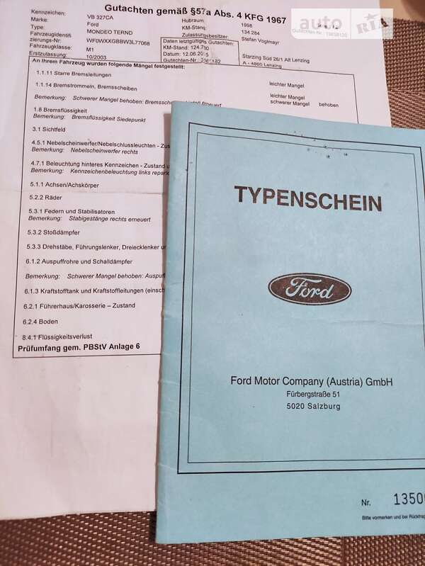 Универсал Ford Mondeo 2003 в Шепетовке