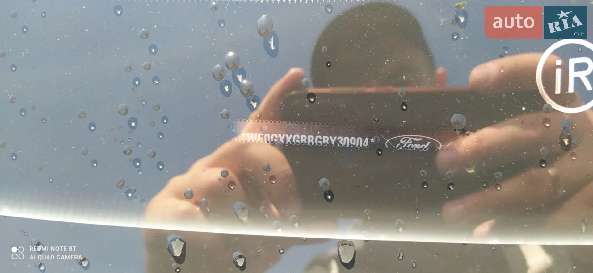 2011 Ford Mondeo - мініатюра 19