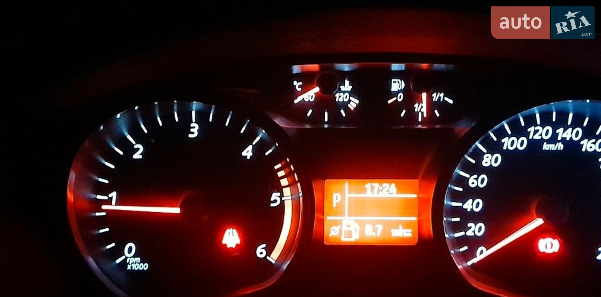2013 Ford Mondeo - мініатюра 11