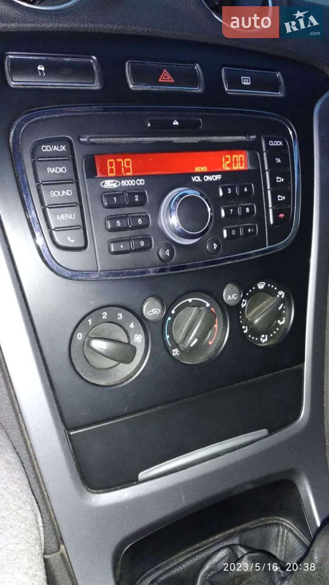 2012 Ford Mondeo - мініатюра 5