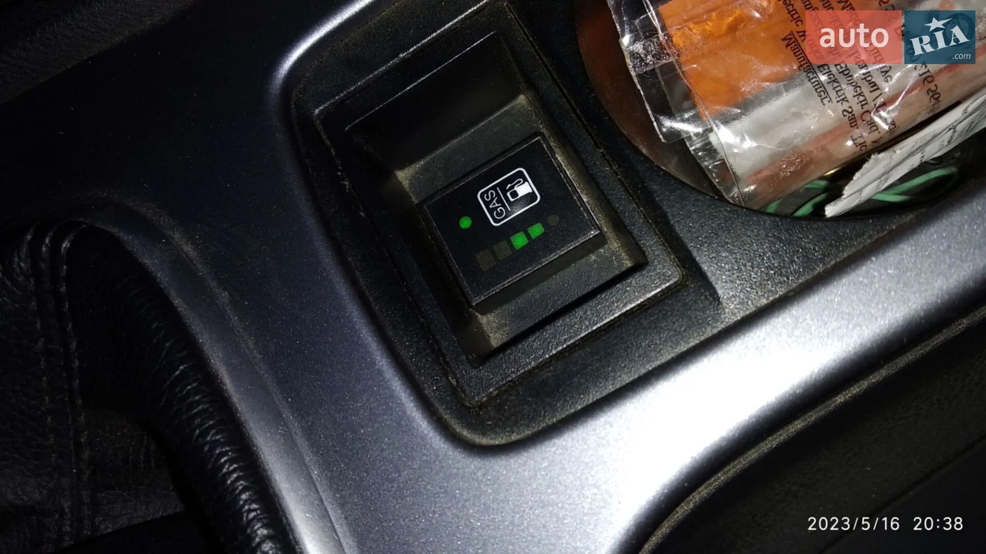 2012 Ford Mondeo - мініатюра 2