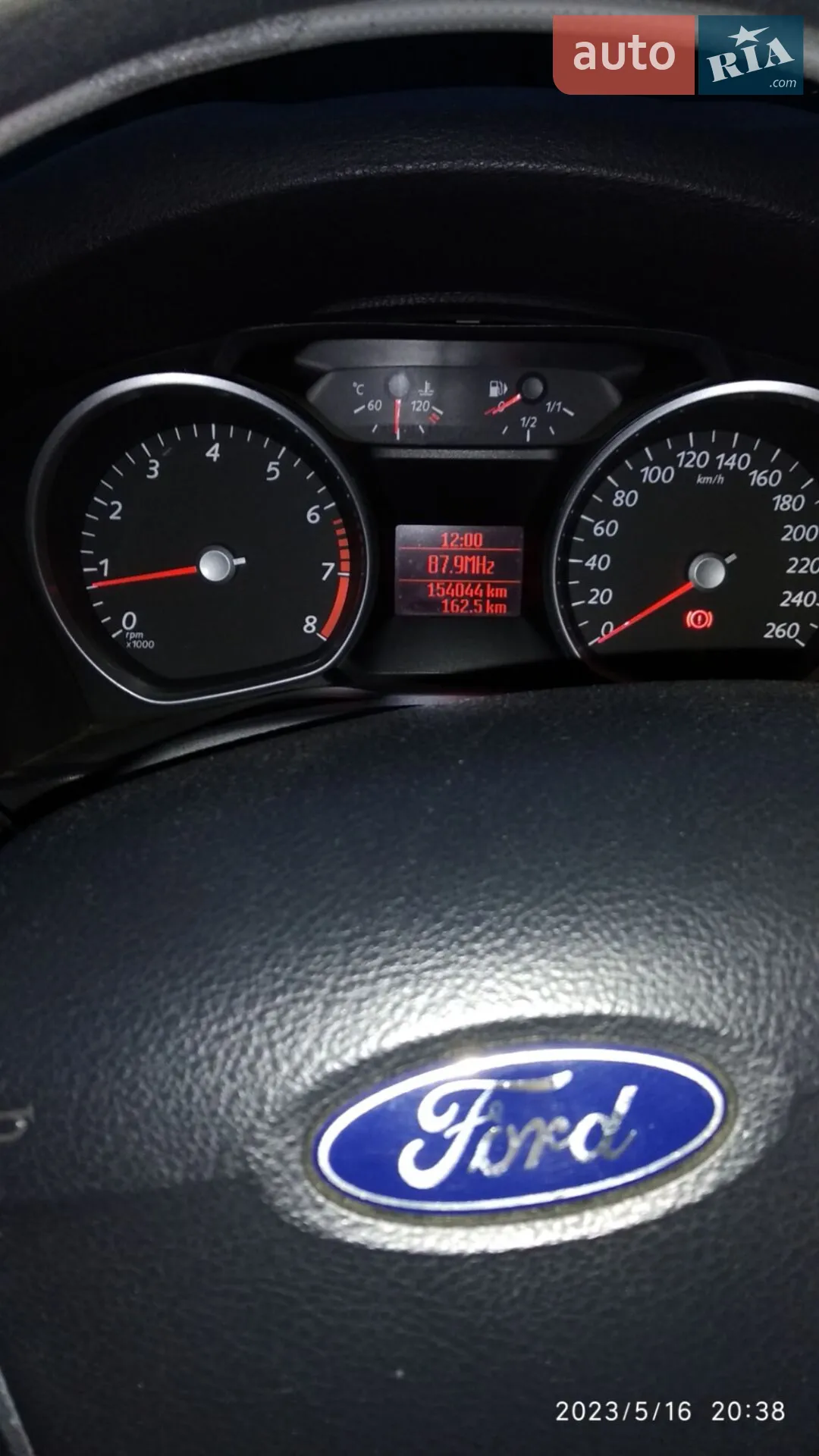 2012 Ford Mondeo - мініатюра 6