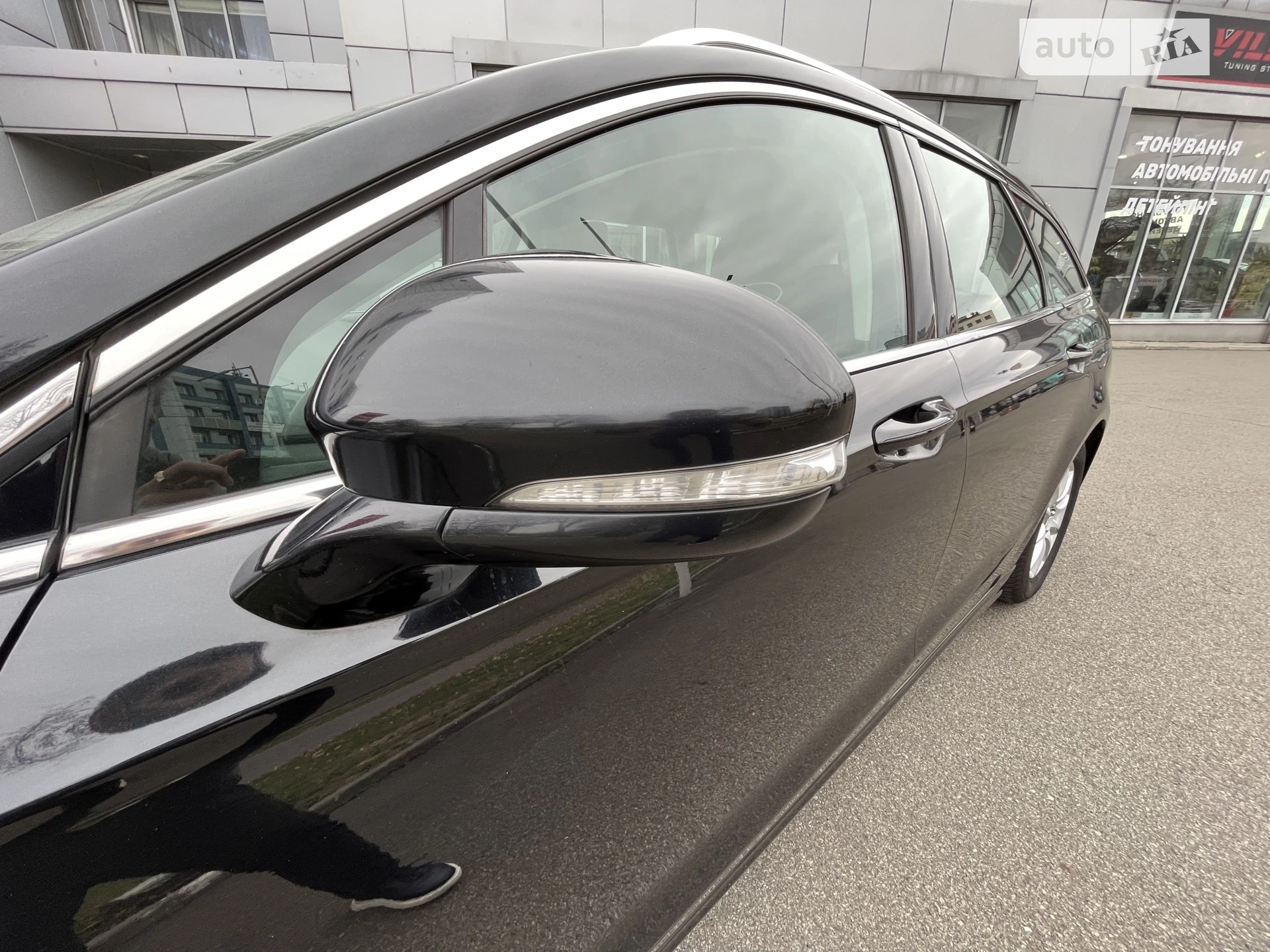 2015 Ford Mondeo - мініатюра 32