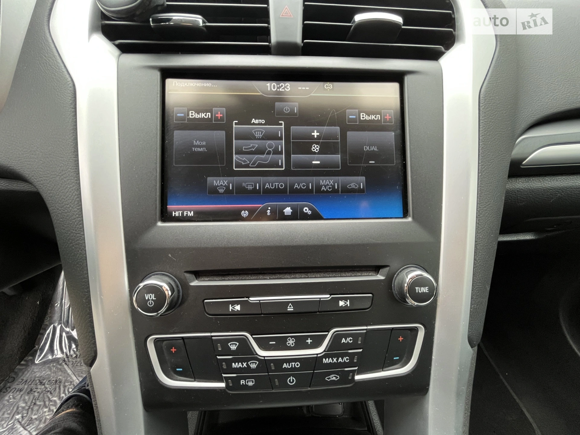 2015 Ford Mondeo - мініатюра 30