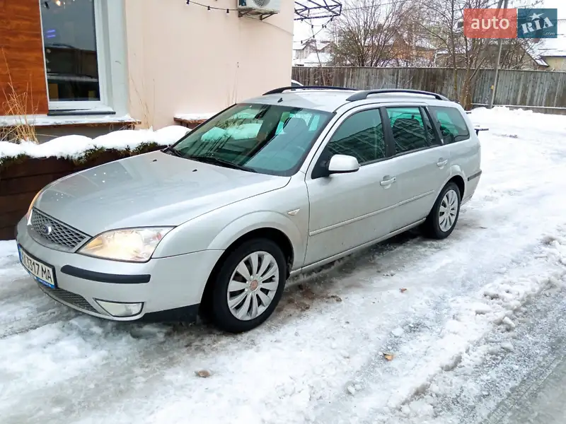 Ford Mondeo