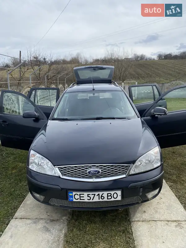 Ford Mondeo