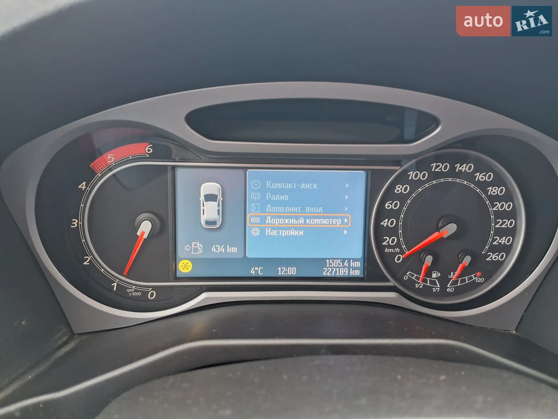 2010 Ford Mondeo - мініатюра 8