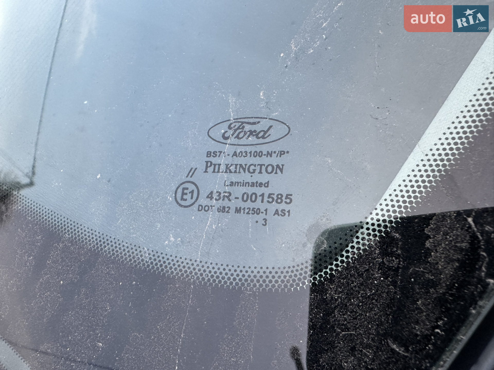 2013 Ford Mondeo - мініатюра 17