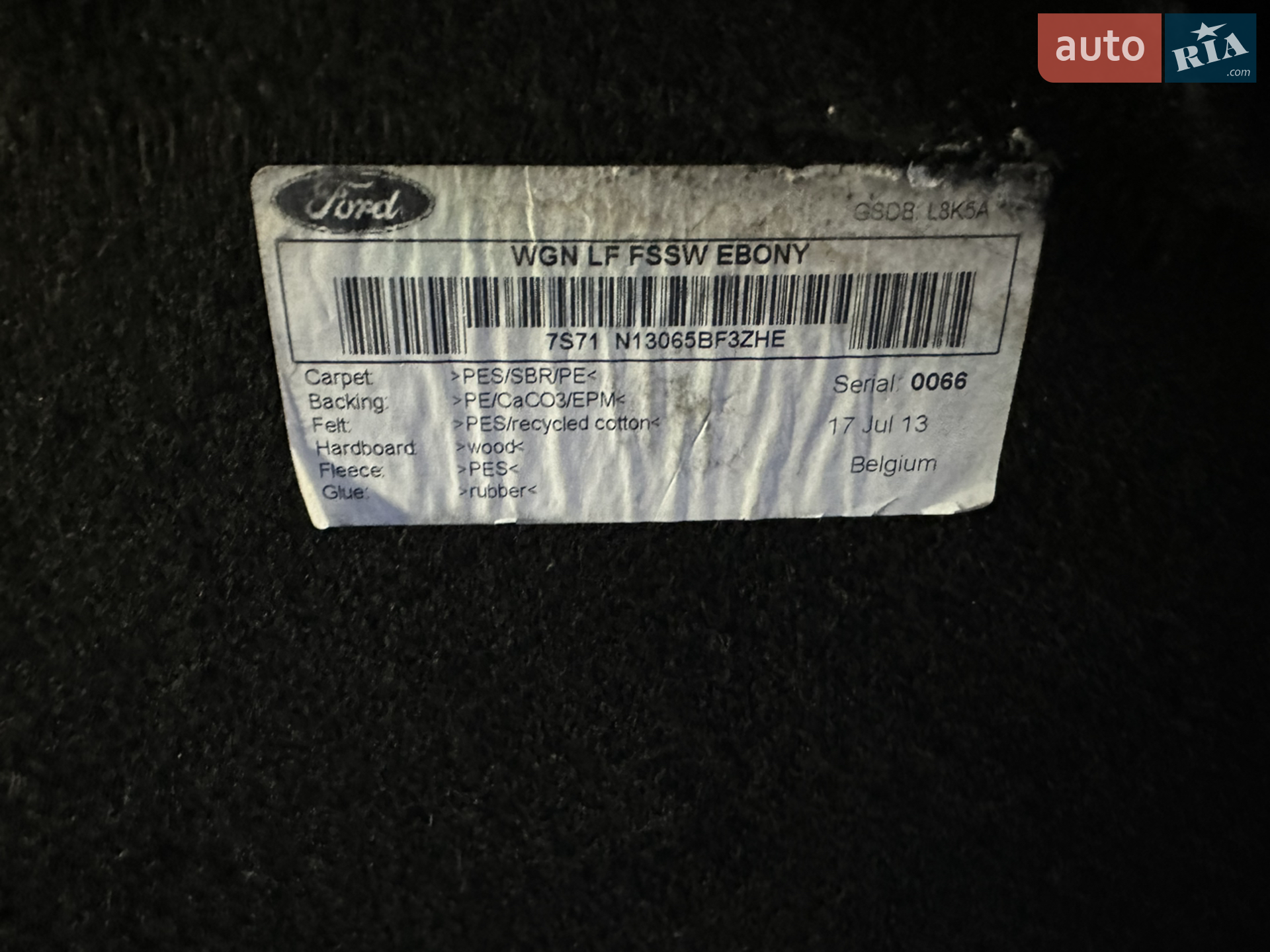 2013 Ford Mondeo - мініатюра 23