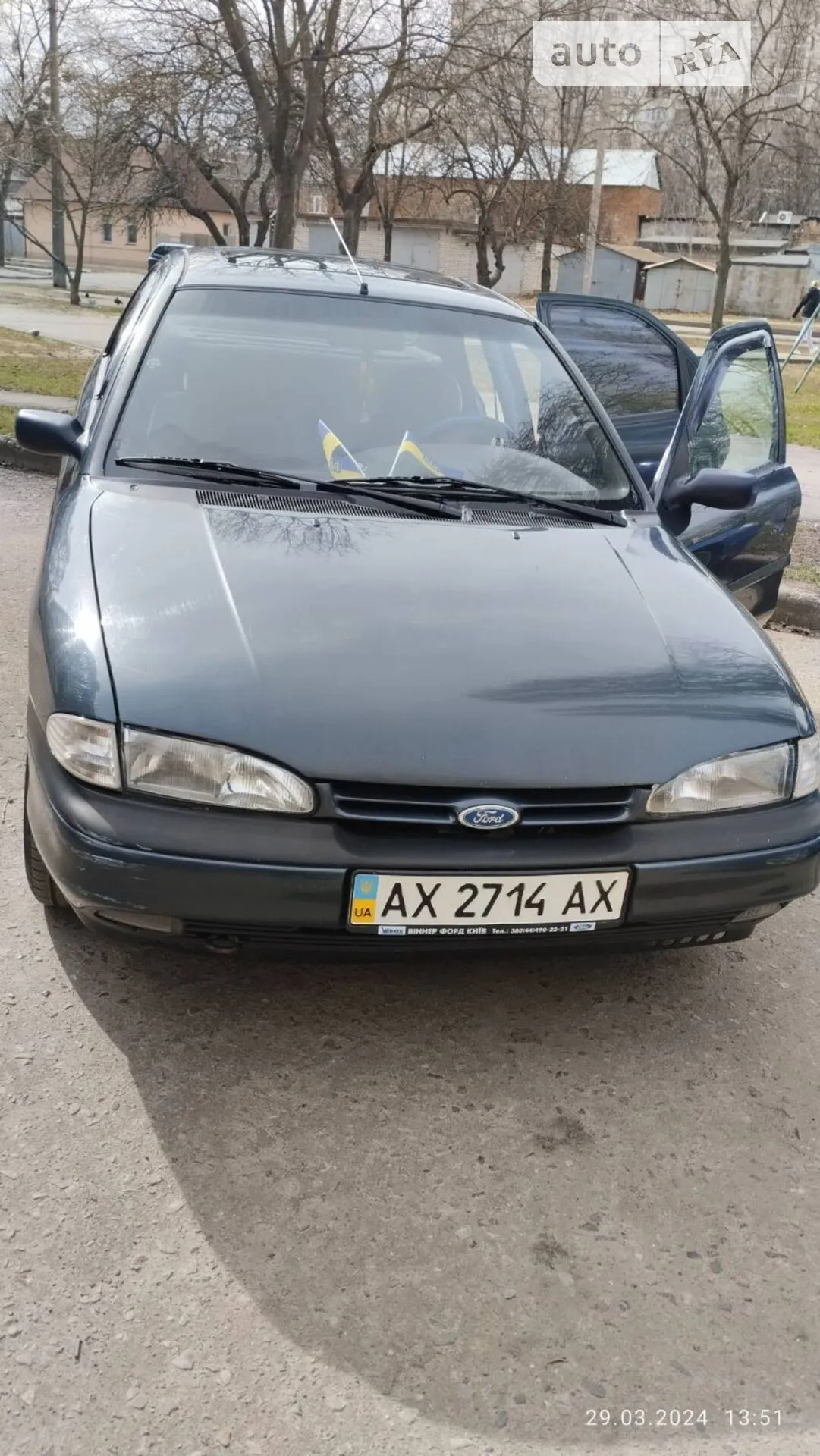 Фото авто 7
