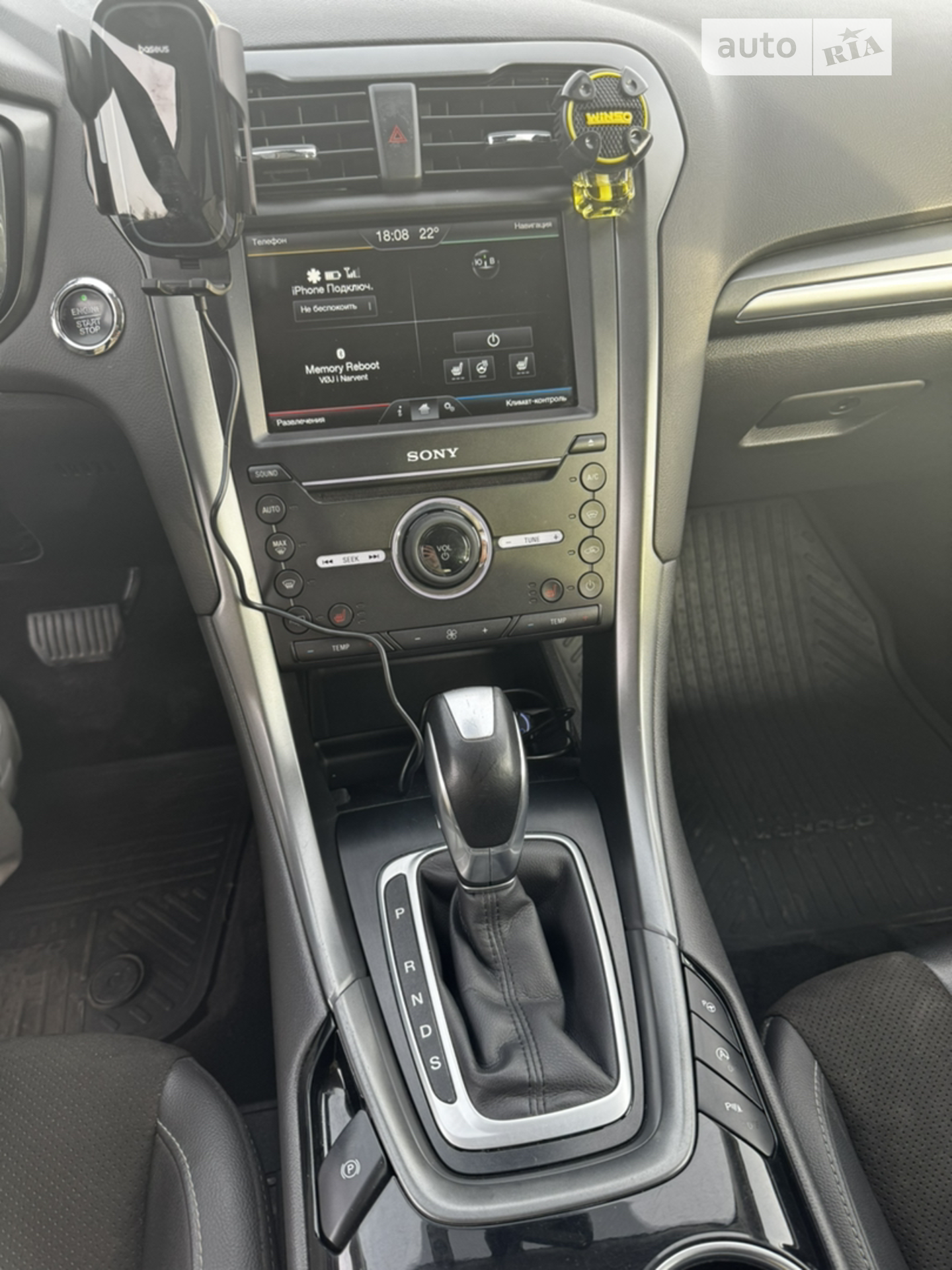 2015 Ford Mondeo - мініатюра 22