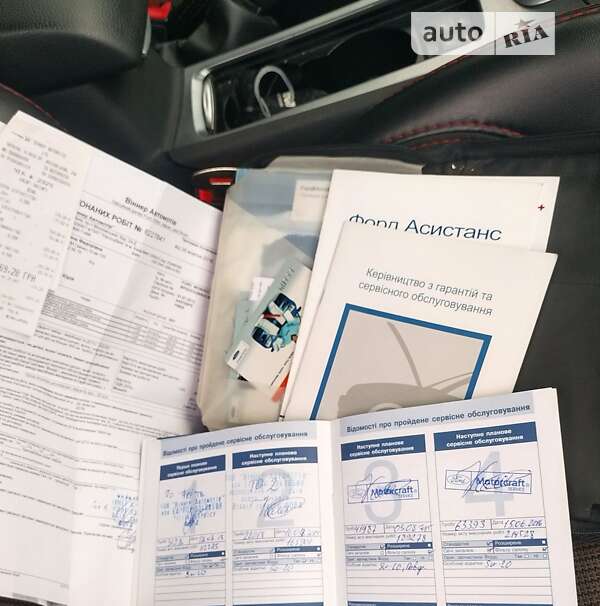 Седан Ford Mondeo 2012 в Хусте