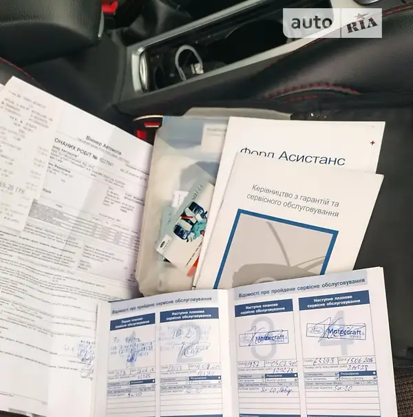 Седан Ford Mondeo 2012 в Хусте документ