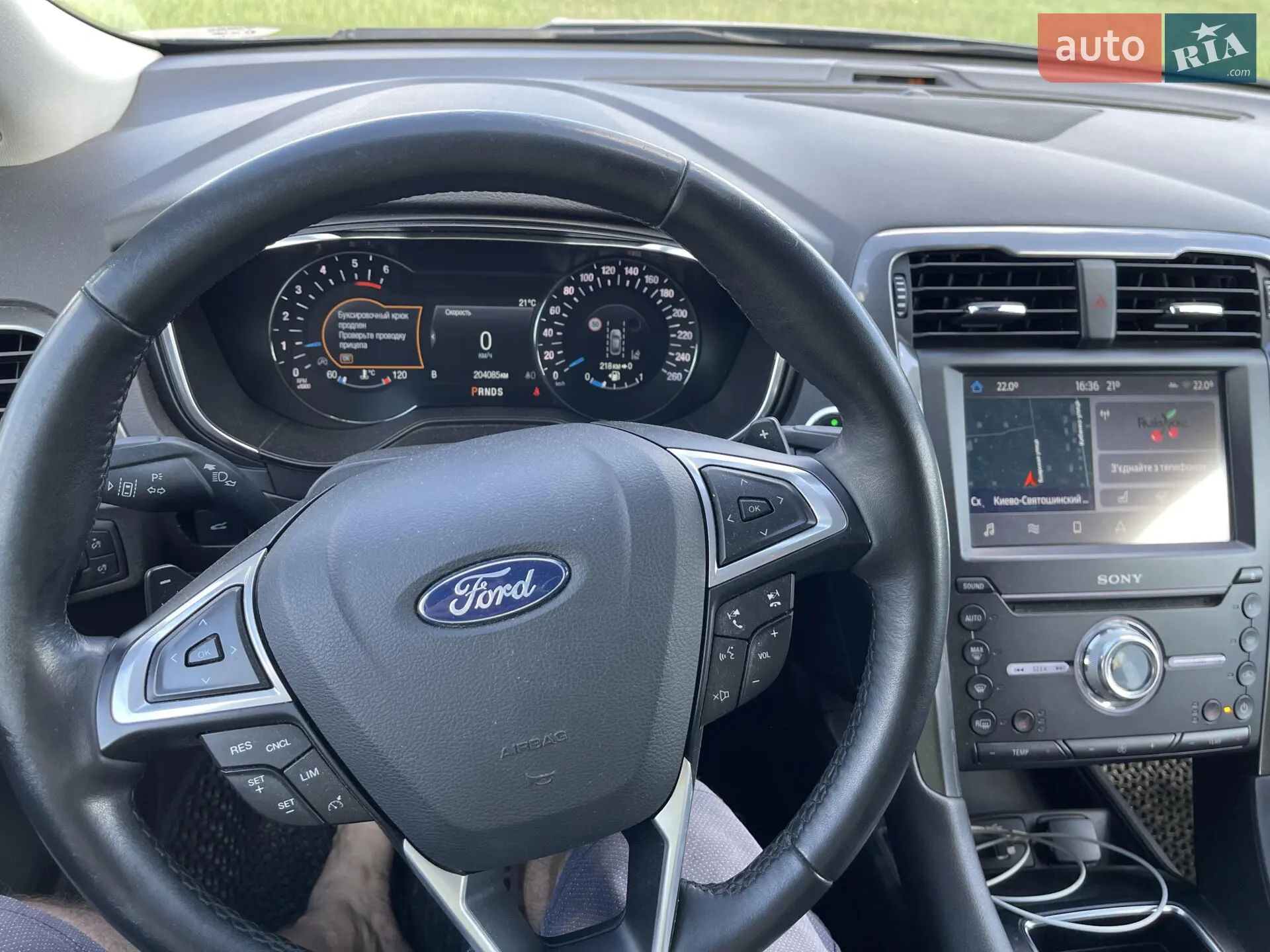 2019 Ford Mondeo - мініатюра 9