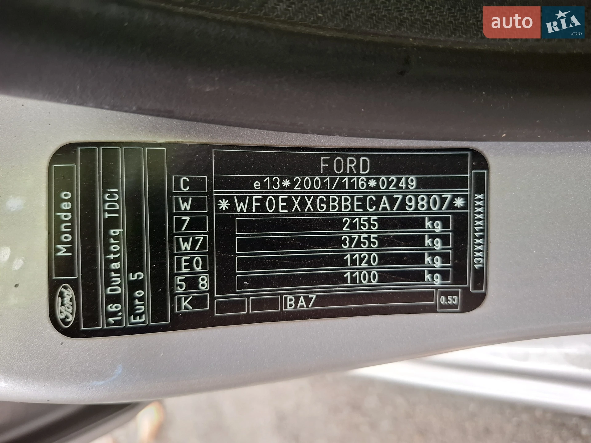 2012 Ford Mondeo - мініатюра 19