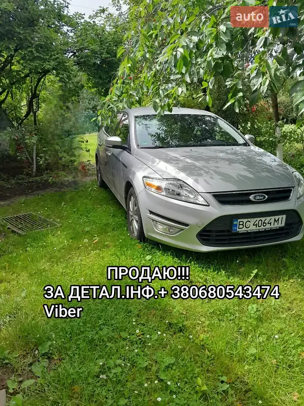 Универсал Ford Mondeo 2013 в 