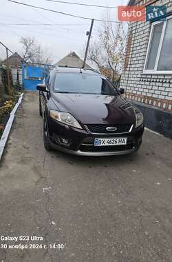 Универсал Ford Mondeo 2008 в Баштанке