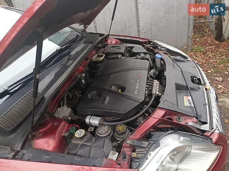 Лифтбек Ford Mondeo 2008 в Ужгороде