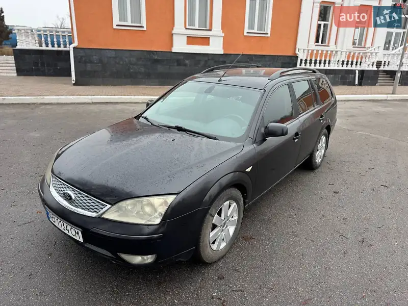Ford Mondeo
