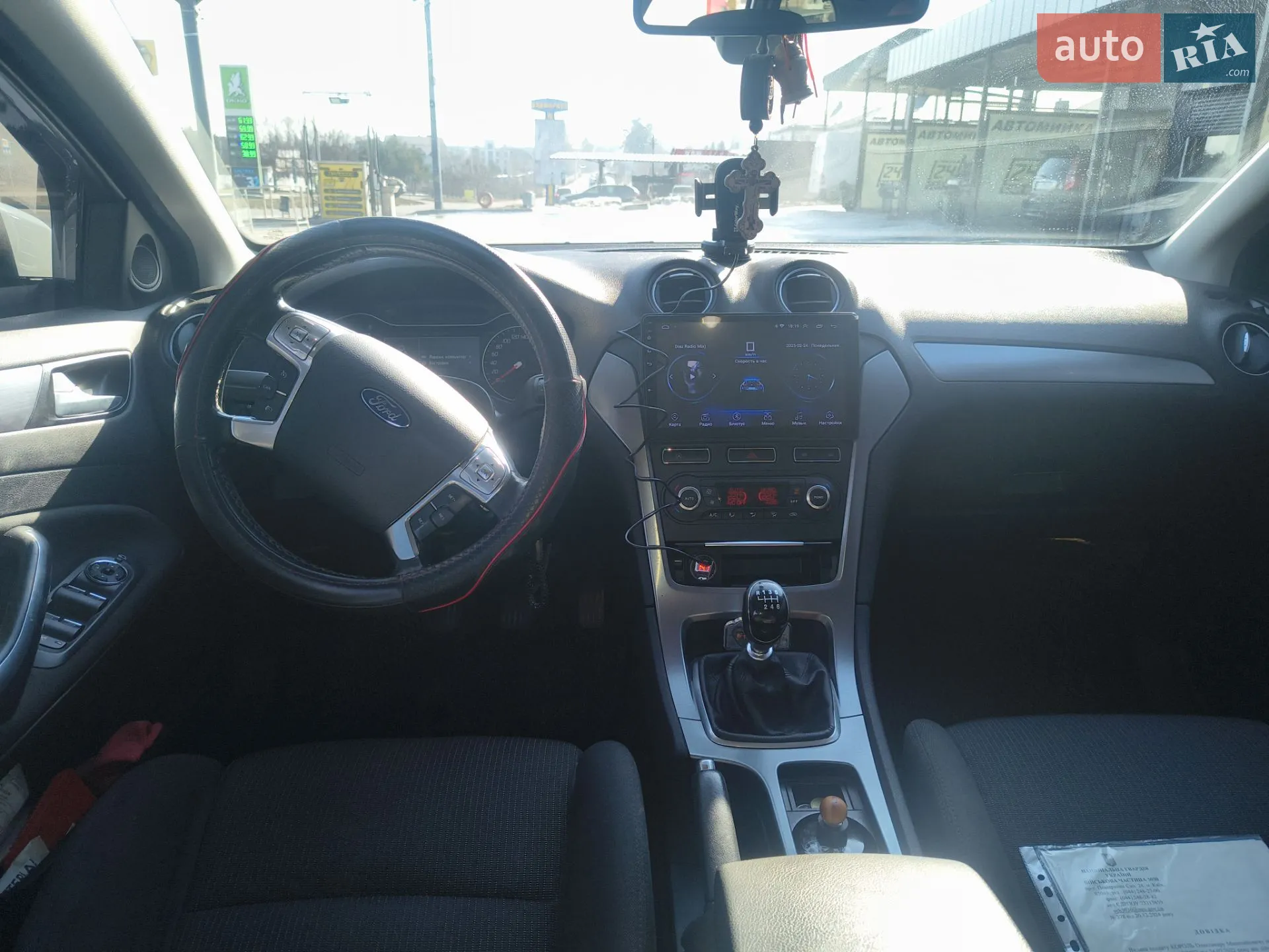 2014 Ford Mondeo - мініатюра 18