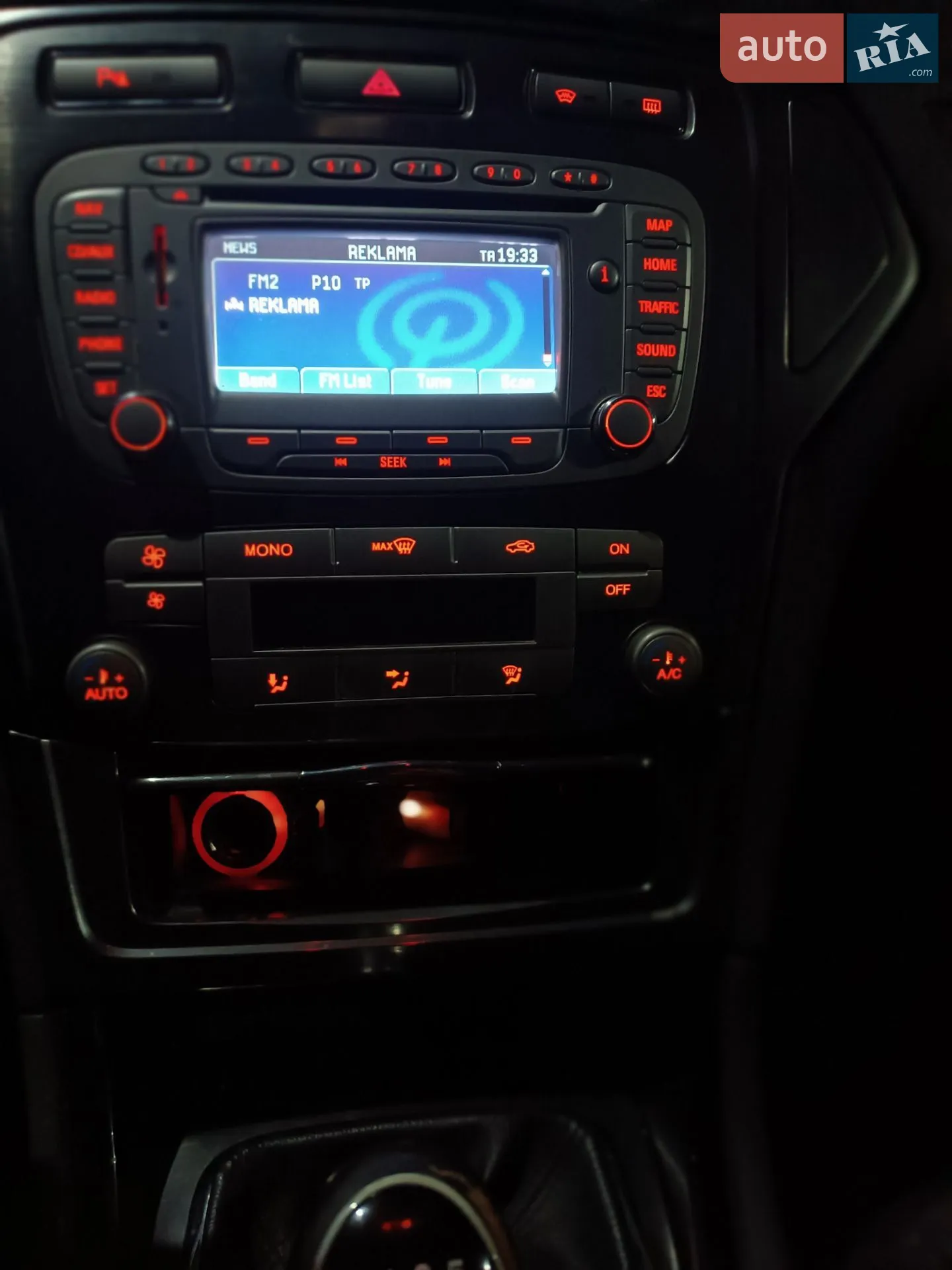 2010 Ford Mondeo - мініатюра 46