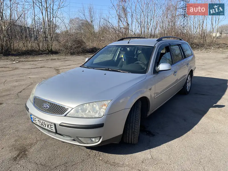Ford Mondeo