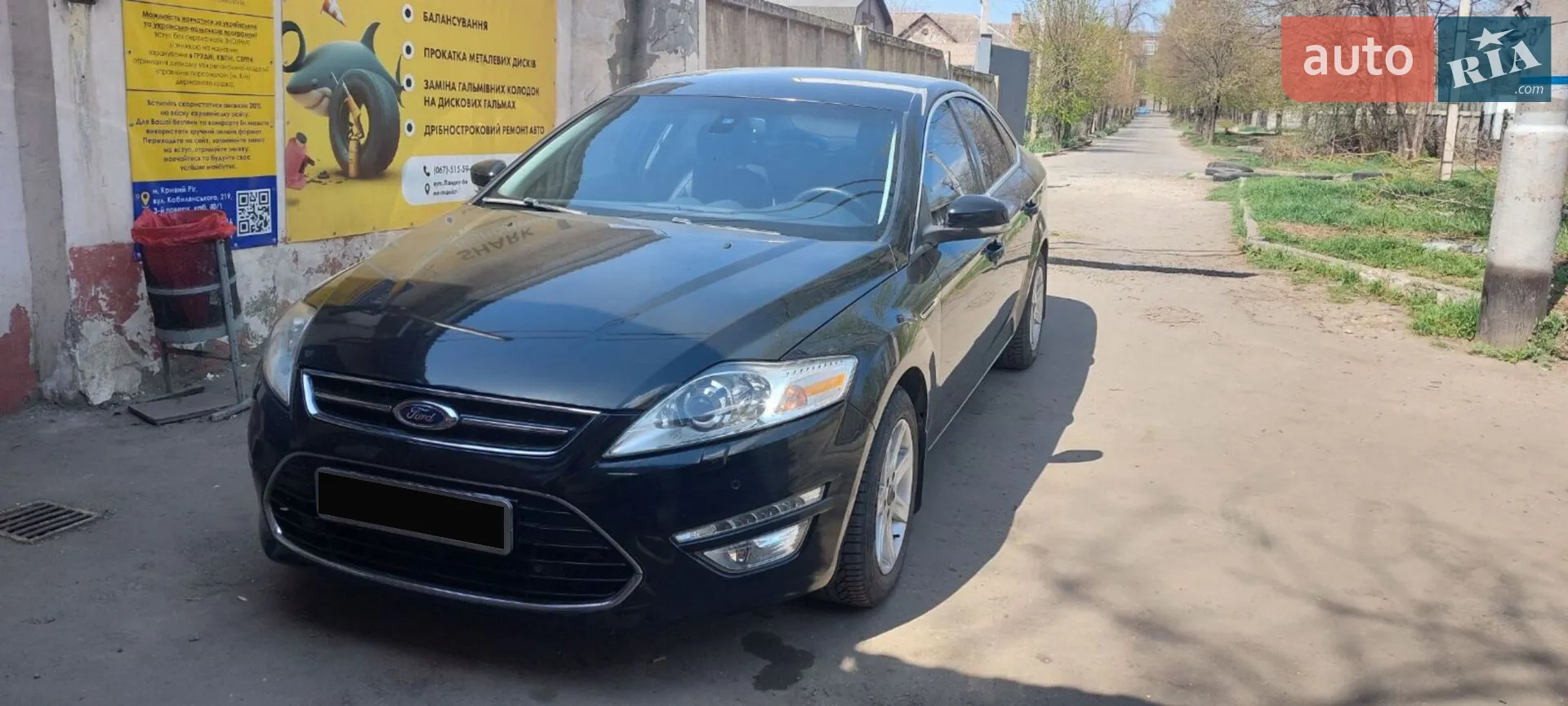 2012 Ford Mondeo - мініатюра 40