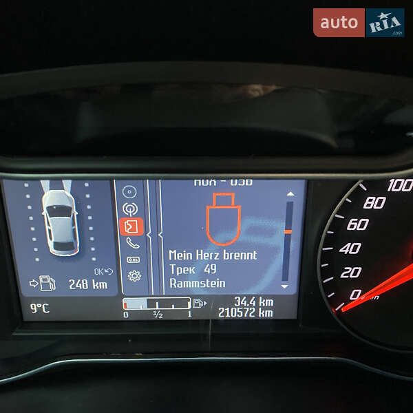 Універсал Ford Mondeo 2011 в Ізмаїлі