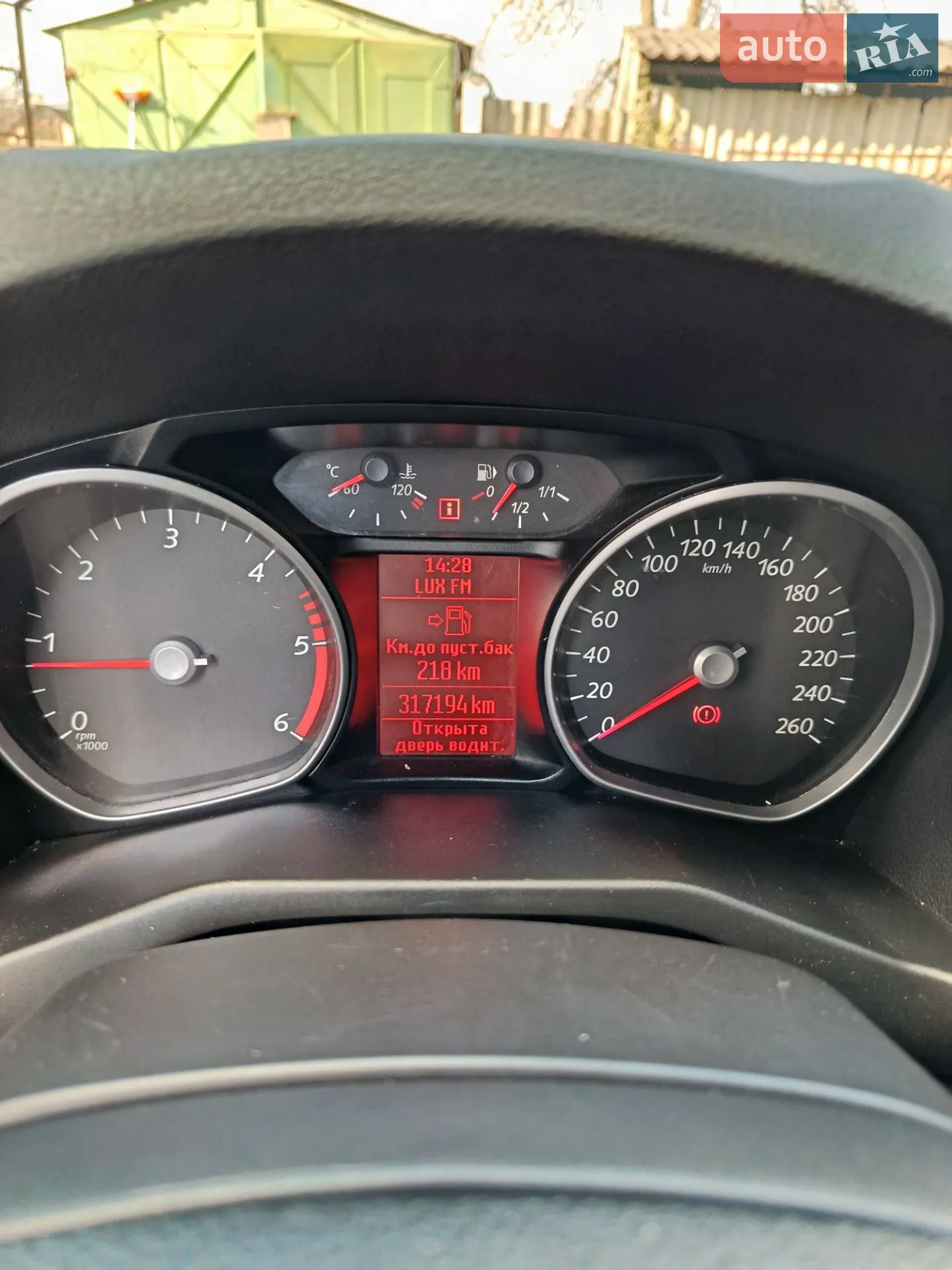 2011 Ford Mondeo - мініатюра 21