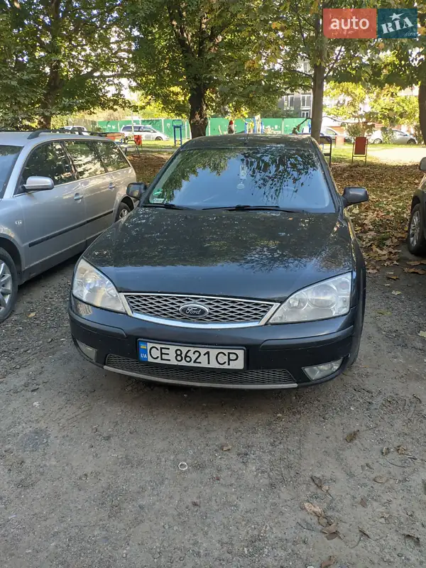 Ford Mondeo