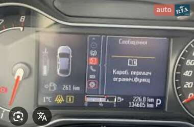Седан Ford Mondeo 2011 в 
