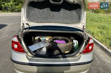 Седан Ford Mondeo 2005 в 