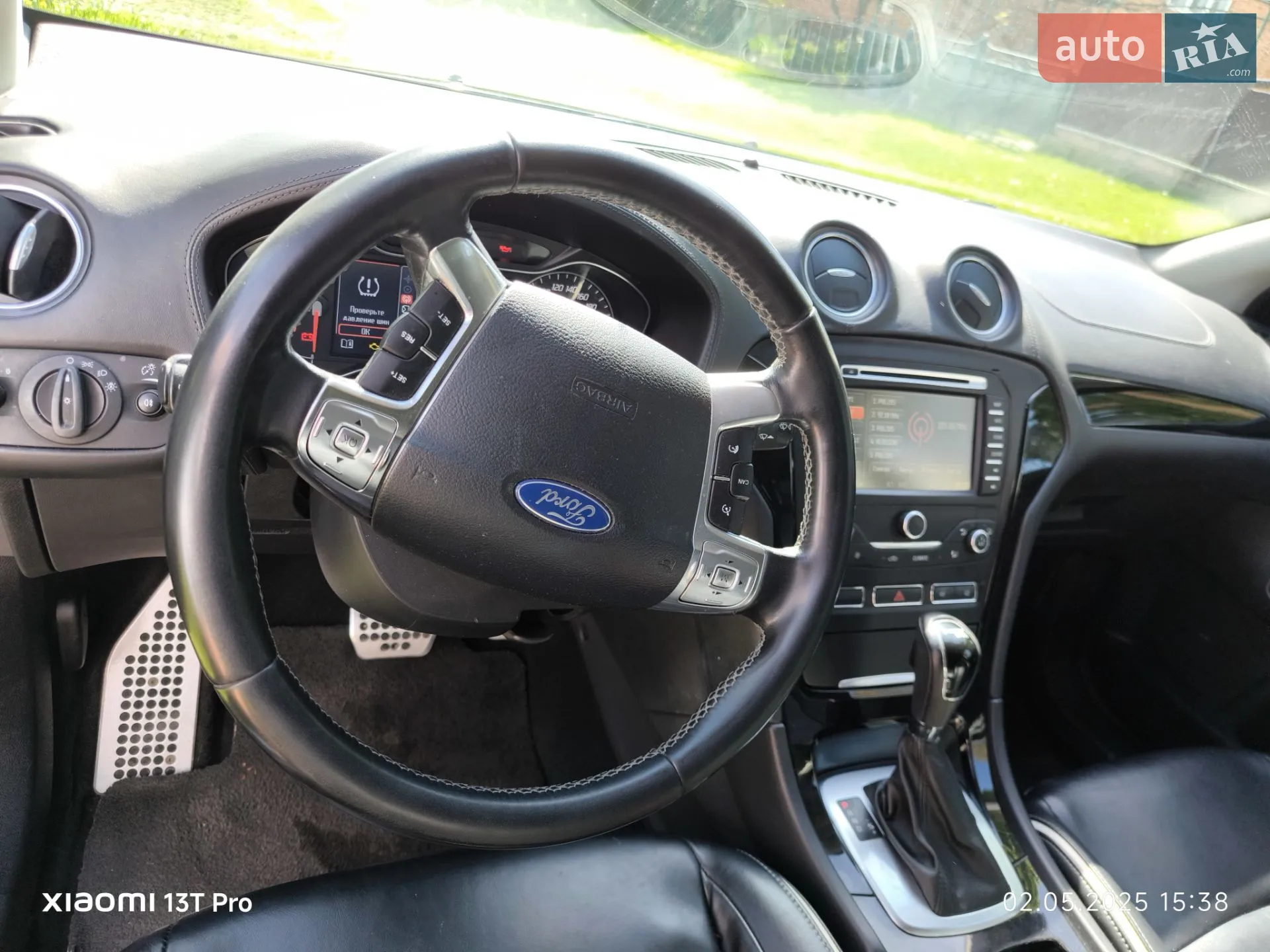 2014 Ford Mondeo - мініатюра 3