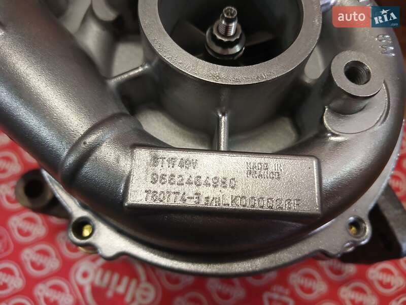 Универсал Ford Mondeo 2009 в Дрогобыче