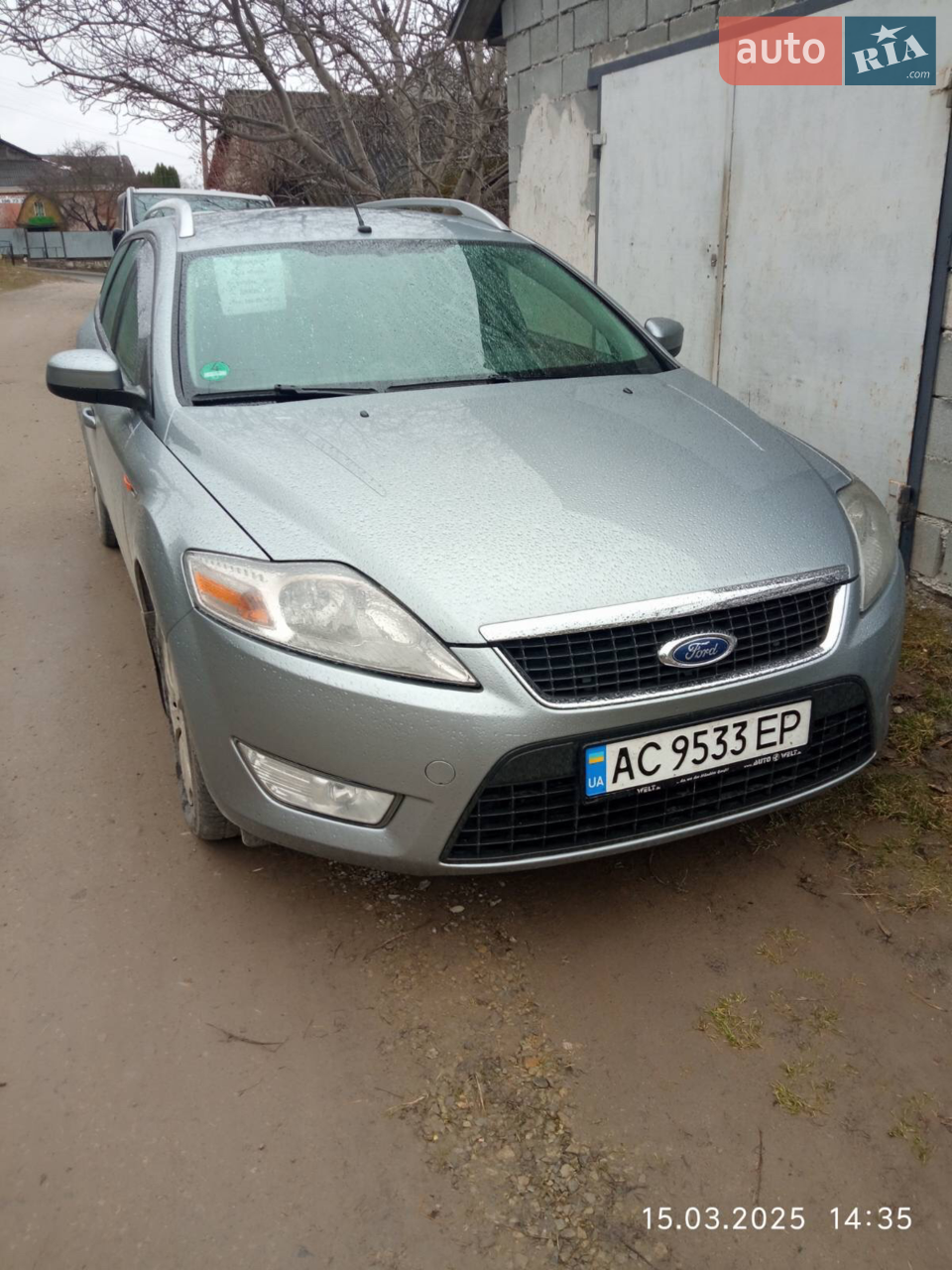 2011 Ford Mondeo - мініатюра 47