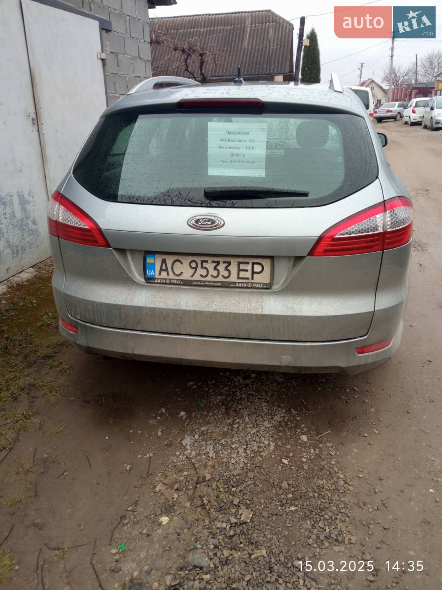2010 Ford Mondeo - мініатюра 2