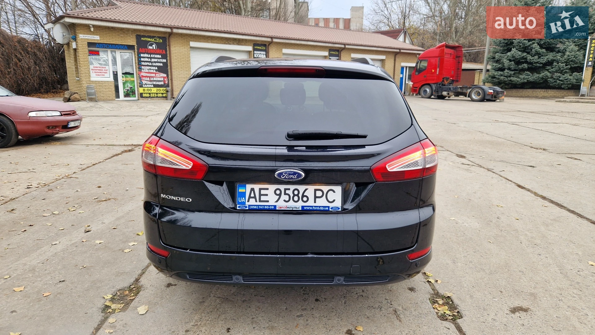 2013 Ford Mondeo - мініатюра 5