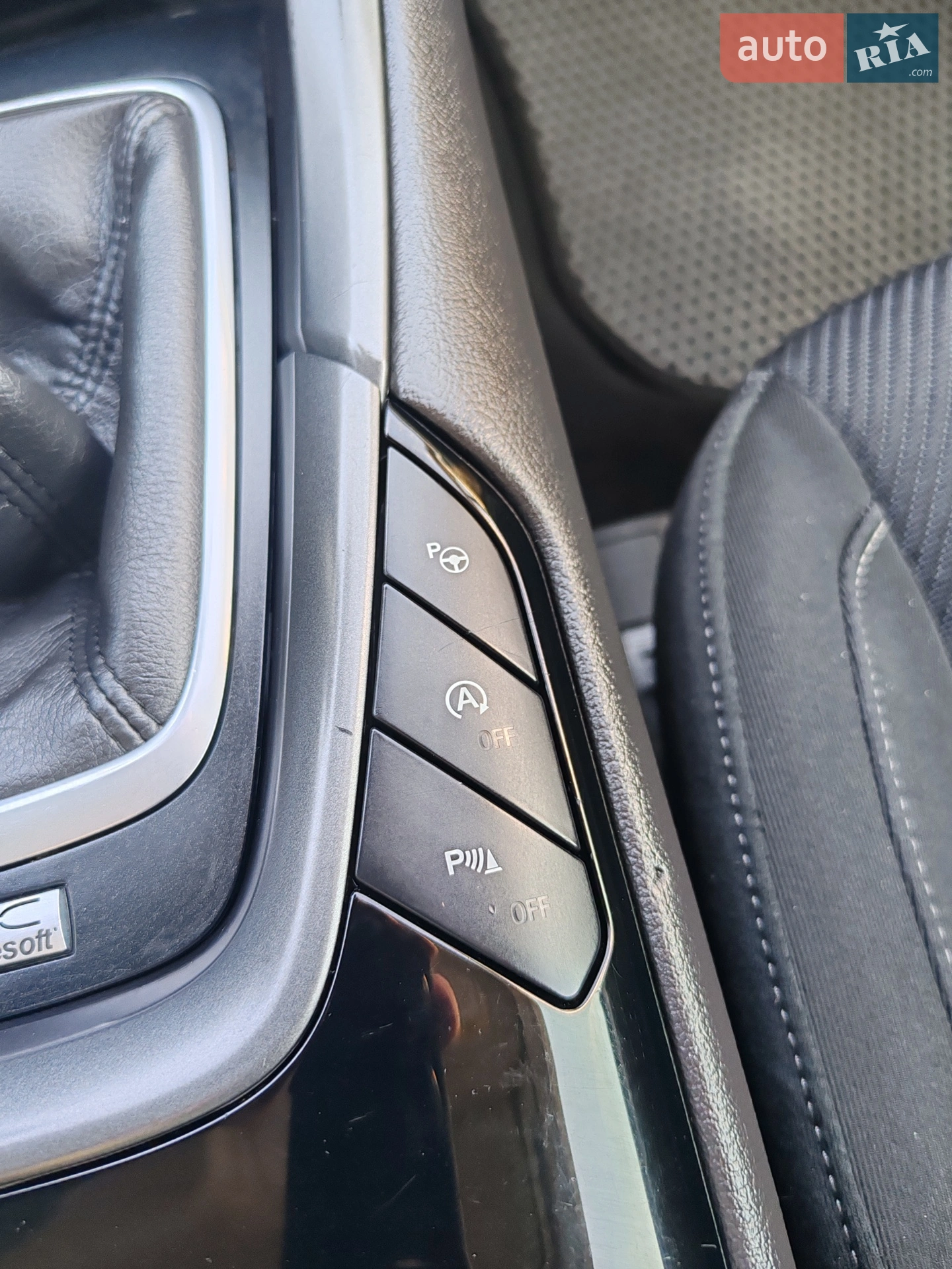 2015 Ford Mondeo - мініатюра 13