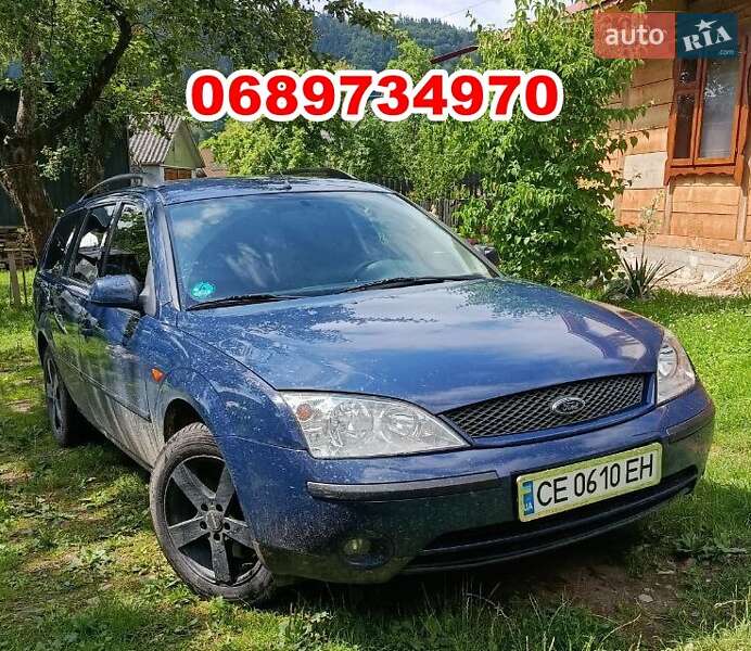 Ford Mondeo 2002
