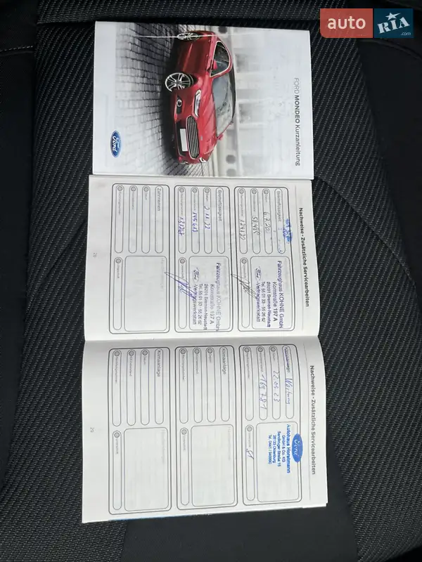 Универсал Ford Mondeo 2018 в Ивано-Франковске документ