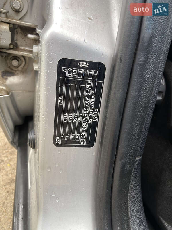 Универсал Ford Mondeo 2006 в Одессе