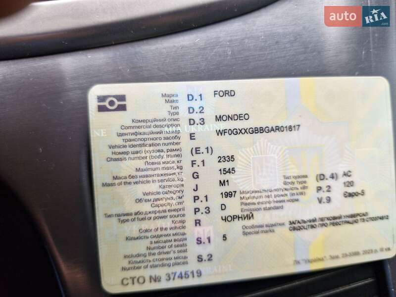 Универсал Ford Mondeo 2010 в Мукачево фото 7 Универсал Ford Mondeo 2010 в Мукачево