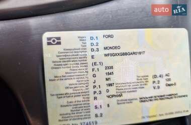 Универсал Ford Mondeo 2010 в 