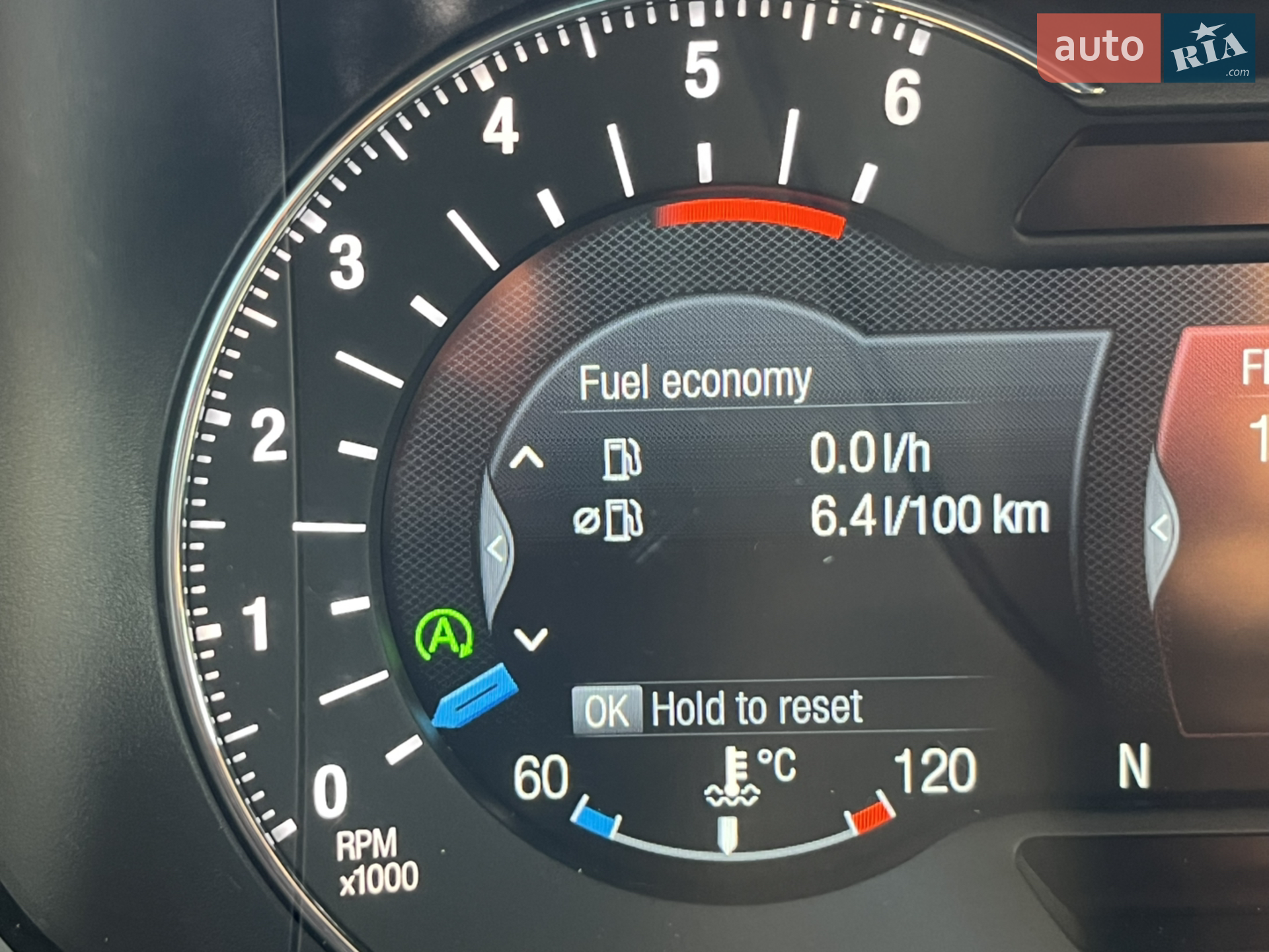 2015 Ford Mondeo - мініатюра 20