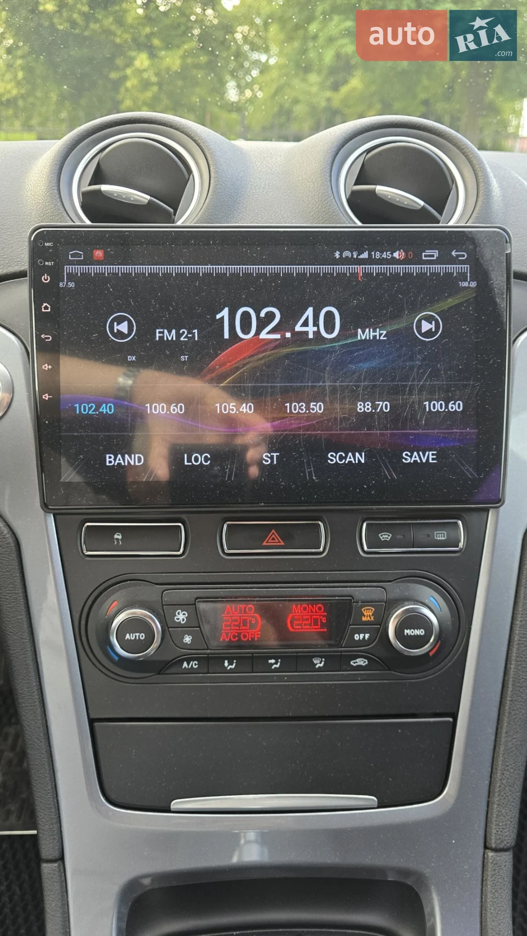 2012 Ford Mondeo - мініатюра 28