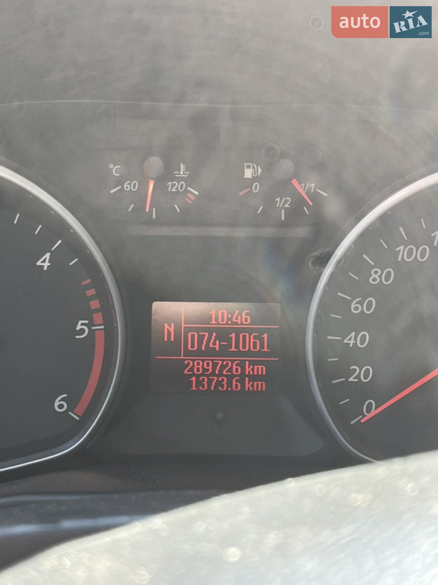 2010 Ford Mondeo - мініатюра 6