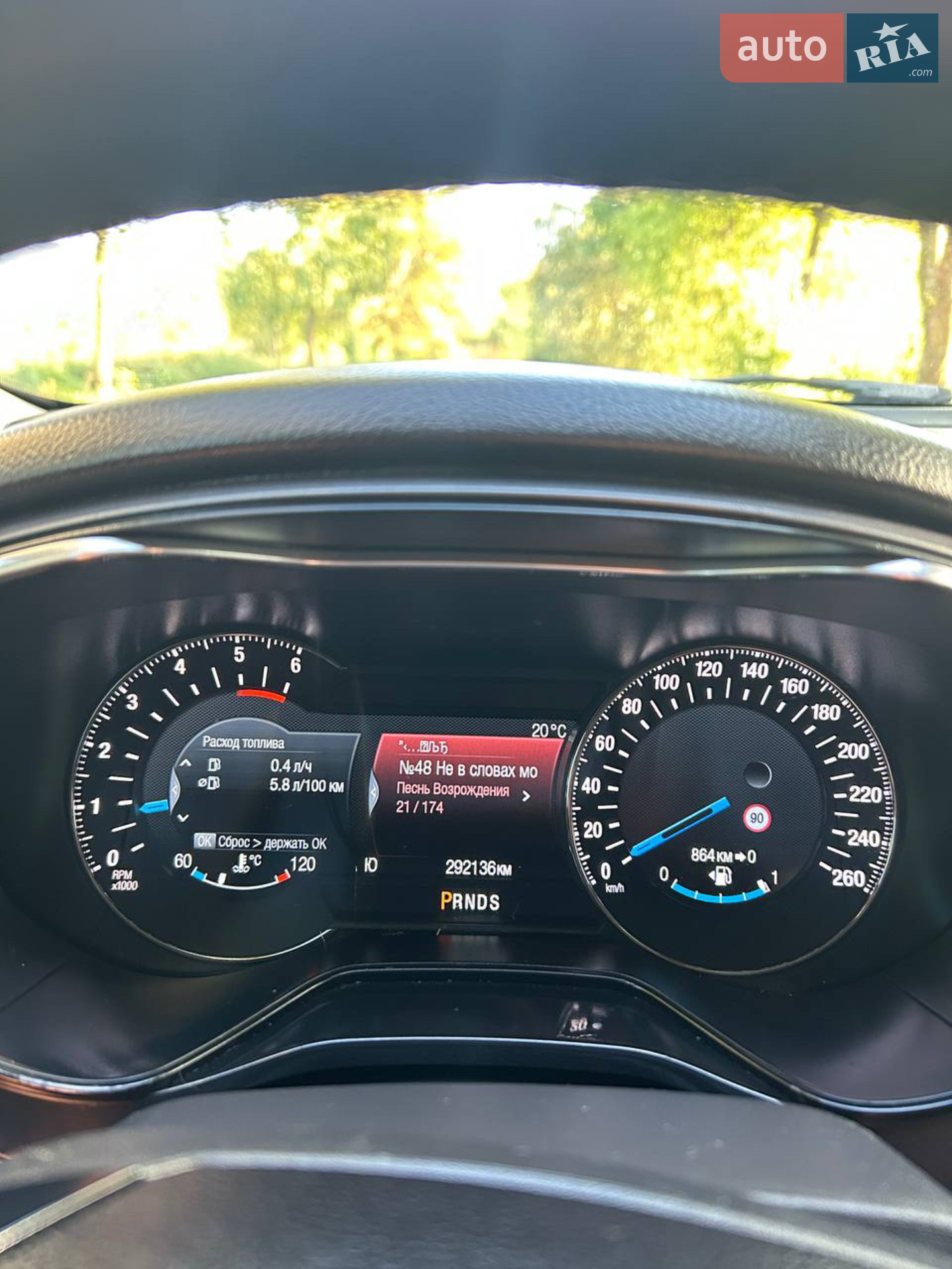 2015 Ford Mondeo - мініатюра 8