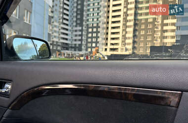 Седан Ford Mondeo 2005 в 