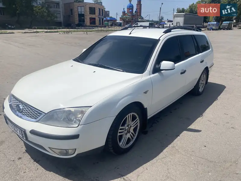Ford Mondeo